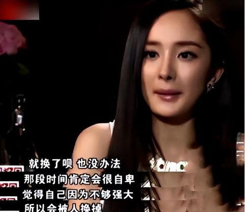 娱乐圈明星真实爆料是谁,揭秘明星真实幕后故事